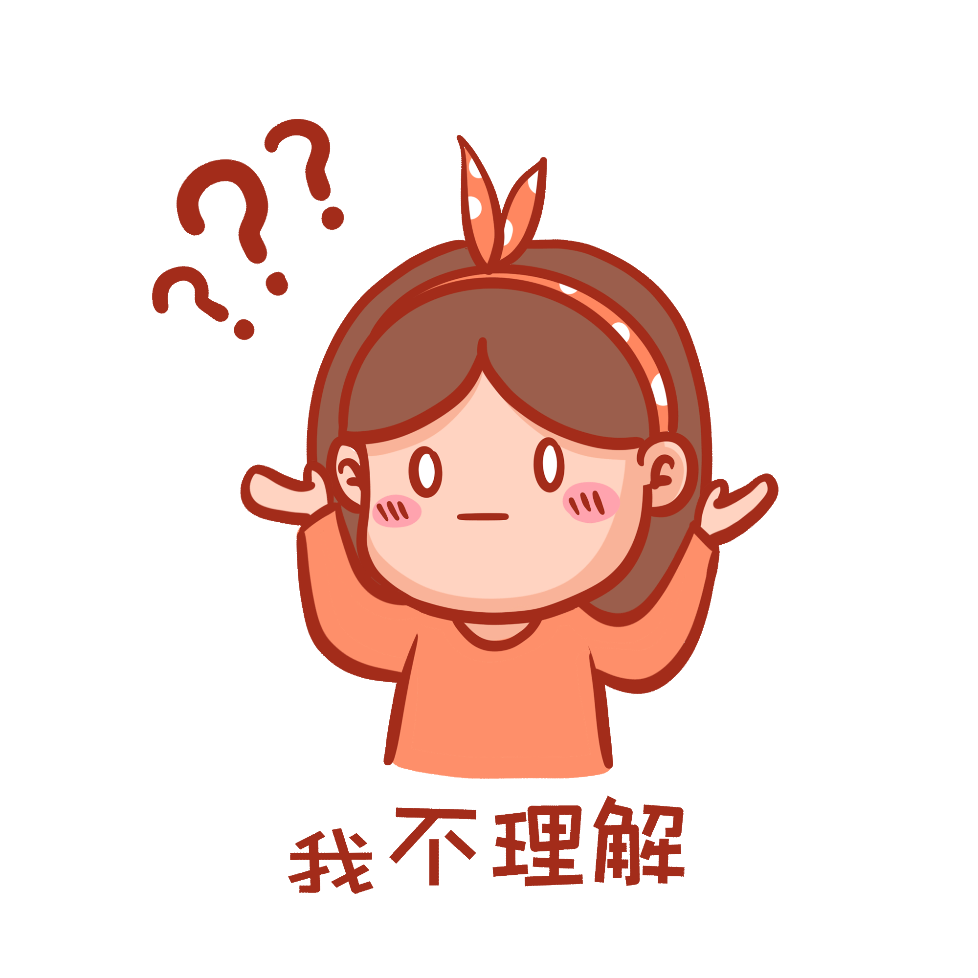 1899101797fea311d747aadd3409c7f7.gif