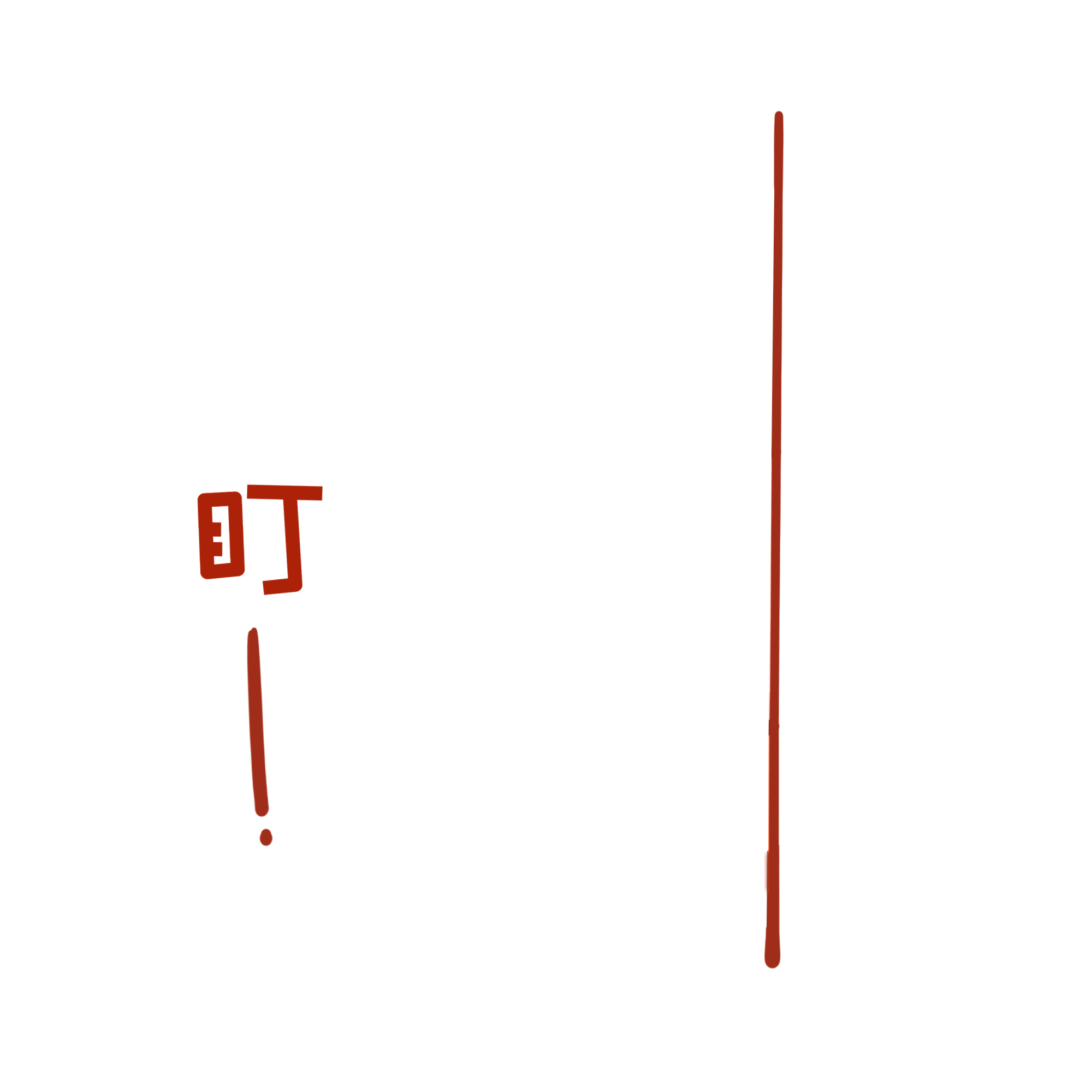 f44eacb08289107184517ecd12a12688.gif